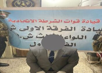 بغداد .. القبض على متهم بتهريب قطعة اثارية نادرة