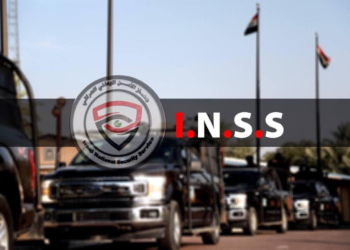 الاطاحة بـ (6 إرهابيين) في ثلاث محافظات