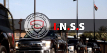 الاطاحة بـ (6 إرهابيين) في ثلاث محافظات