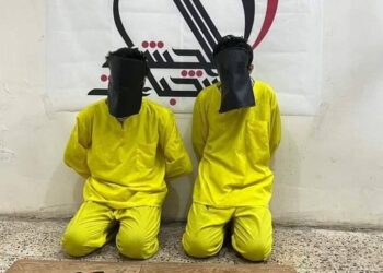بغداد .. الإطاحة بشبكة من المتاجرين بالمخدرات