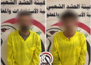 البصرة .. الحشد يطيح بشبكة مخدرات