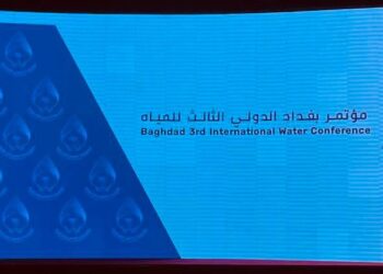 انطلاق مؤتمر بغداد الدولي الثالث للمياه