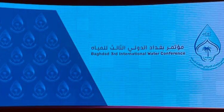 انطلاق مؤتمر بغداد الدولي الثالث للمياه