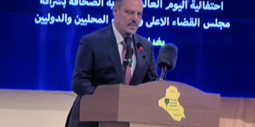 انطلاق احتفالية اليوم العالمي للحريات الصحفية في مقر نقابة الصحفيين العراقيين