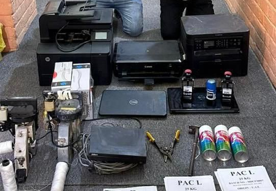 القبض على (4 متهمين) لممارستهم التجارة بالمواد الكيمائية الخطرة والغش الصناعي في بغداد والبصرة