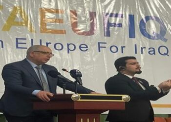 توقيــــع اتفاقيات مع الاتحاد الاوروبي بقيمة اكثر من 170 مليون يورو