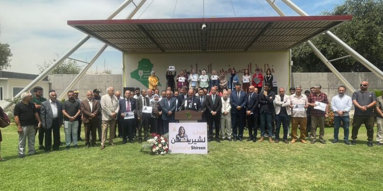 وقفة تضامنية في مقر نقابة الصحفيين العراقيين ,, بمناسبة مرور عام على “اغتيال شيرين ابو عاقلة”