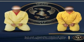 كركوك .. القبض على مطلوبين اثنين شاركا في القتال ضد القوات الامنية بمعارك التحرير