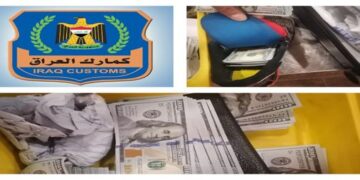 احباط محاولة تهريب عملة اجنبية في مطار البصرة الدولي