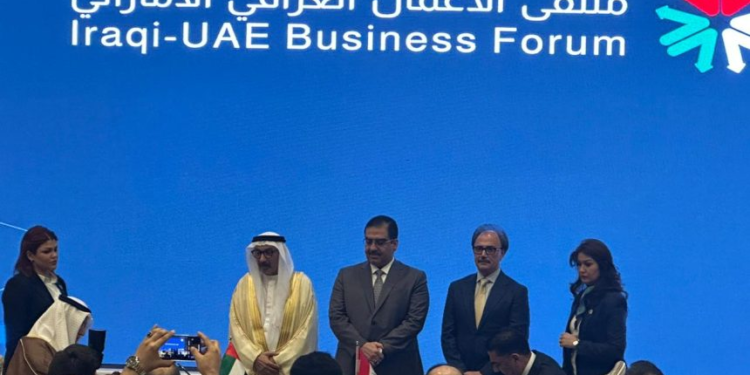انطلاق اعمال مؤتمر الاعمال العراقي الاماراتي