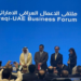 انطلاق اعمال مؤتمر الاعمال العراقي الاماراتي