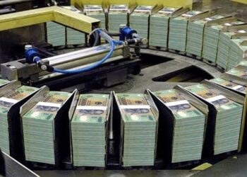 صناعة النقود ,,, عالم محاط بالسرية