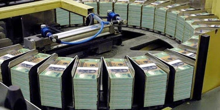 صناعة النقود ,,, عالم محاط بالسرية