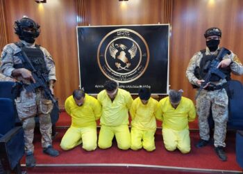 اعتقال (4 أشخاص متهمين بالإرهاب) هاجموا منزلاً في بغداد