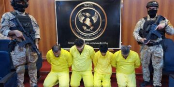 اعتقال (4 أشخاص متهمين بالإرهاب) هاجموا منزلاً في بغداد