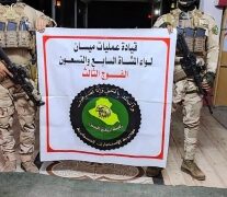 ميسان .. ضبط 3 كيلوغرامات من “الكريستال”