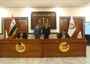 اتفاق بين “هيئة النزاهة ومكتب مكافحة غسيل الأموال” على تعقب الحسابات المصرفية السرية