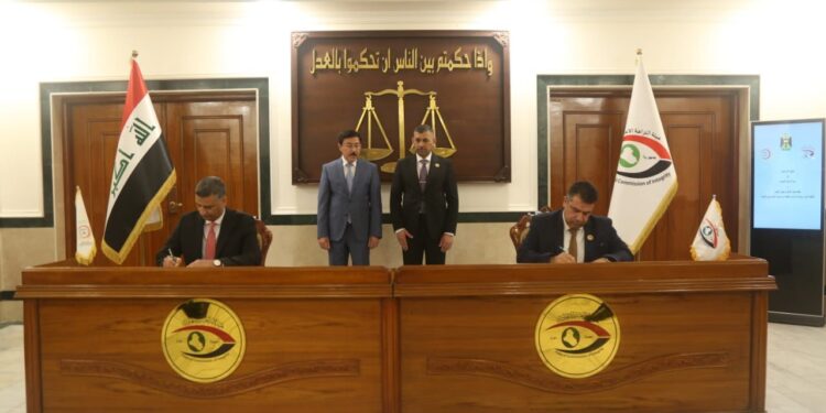 اتفاق بين “هيئة النزاهة ومكتب مكافحة غسيل الأموال” على تعقب الحسابات المصرفية السرية