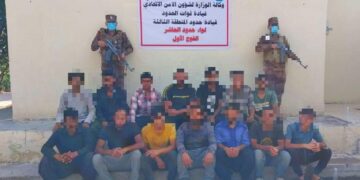 ميسان .. ضبط 14 أجنبيا حاولوا التسلل إلى البلاد عبر الشريط الحدودي