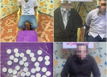 اعتقال متهمين في قضايا مخدرات على الحدود العراقية مع إيران