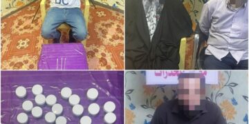 اعتقال متهمين في قضايا مخدرات على الحدود العراقية مع إيران