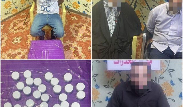 اعتقال متهمين في قضايا مخدرات على الحدود العراقية مع إيران