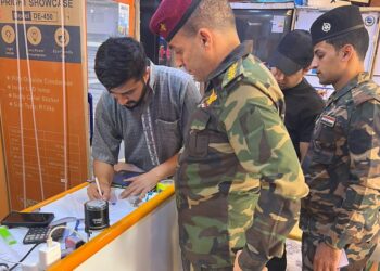 صلاح الدين .. حملة لمراقبة بيع المواد الكهربائية والسيارات بالدينار العراقي