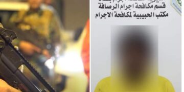 بغداد .. ضبط باكستاني متهم بسرقة 44 ألف $