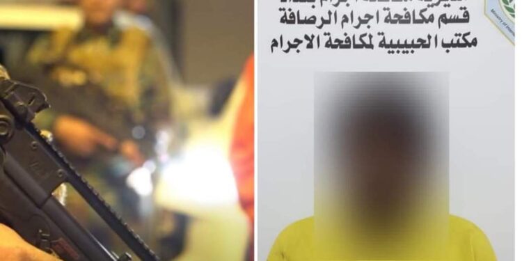 بغداد .. ضبط باكستاني متهم بسرقة 44 ألف $