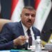 وزير الداخلية يأمر بتشكيل مجلس تحقيقي بحق احد ضباط شرطة البصرة