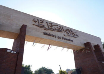 تأجيل التعداد السكاني بسبب الموازنة