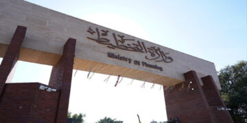 تأجيل التعداد السكاني بسبب الموازنة