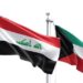 استرداد (20 مليون$) من الأموال العراقية في الكويت