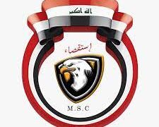 المركز الوطني للمراقبة .. اقالة عدد من المدراء العامين خطوة مهمة نحو “دحر آفة الفساد”