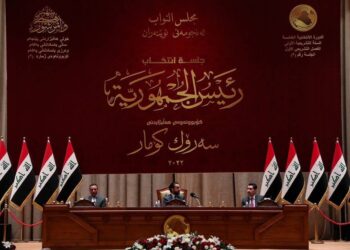 الاعلان عن تحديد موعد التصويت على الموازنة