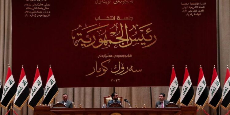 الاعلان عن تحديد موعد التصويت على الموازنة