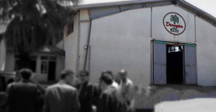 ايران .. شركة تغلق أبوابها بسبب الخسائر بالمليارات