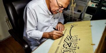 وفاة مصمم العملة العراقية عباس شاكر جودي