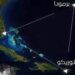عالم أسترالي يدعي “حل لغز مثلث برمودا”