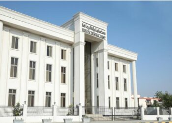 السجن 10 سنوات بحق” حراس” زودوا محكومي داعش بالهواتف
