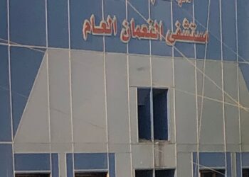بلوكر تُختطف من منطقة الحارثية وتتعرض للتعذيب