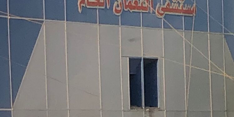 بلوكر تُختطف من منطقة الحارثية وتتعرض للتعذيب