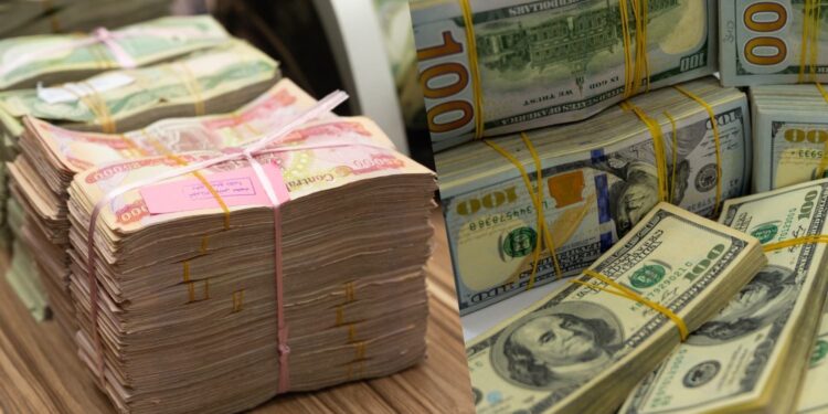 المصارف تشكو من غرامات تجاوزت 34 مليار دينار .. “فرضها المركزي العراقي”