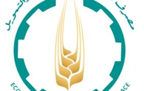 مصرف الاقتصاد يصادق على الحسابات الختامية و يقرر تدوير الأرباح إلى الفائض المتراكم