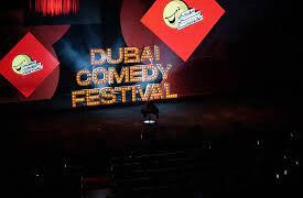 مهرجان دبي للكوميديا يستضيف مجموعة من ألمع نجوم الكوميديا العرب
