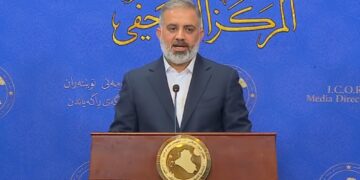 المؤتمر الصحفي لـ النائب الدكتور “يوسف الكلابي” عضو اللجنة المالية