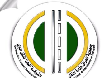 وزارة النقل تعلن عن العمل على تفعيـــل “اتفاقيات الترانزيت البري” مع 70 دولة