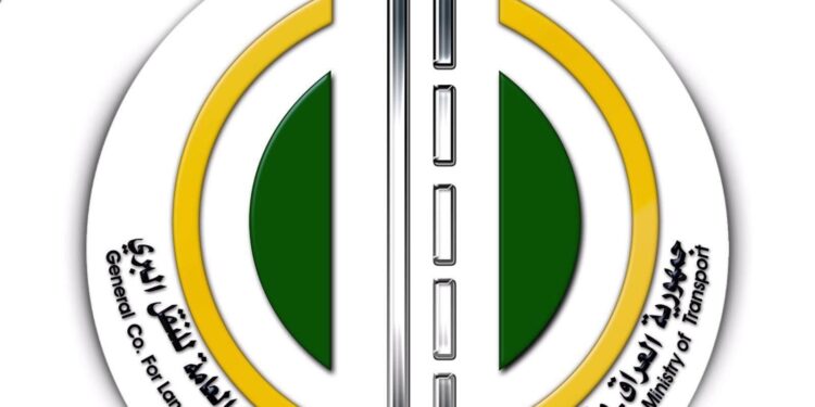 وزارة النقل تعلن عن العمل على تفعيـــل “اتفاقيات الترانزيت البري” مع 70 دولة