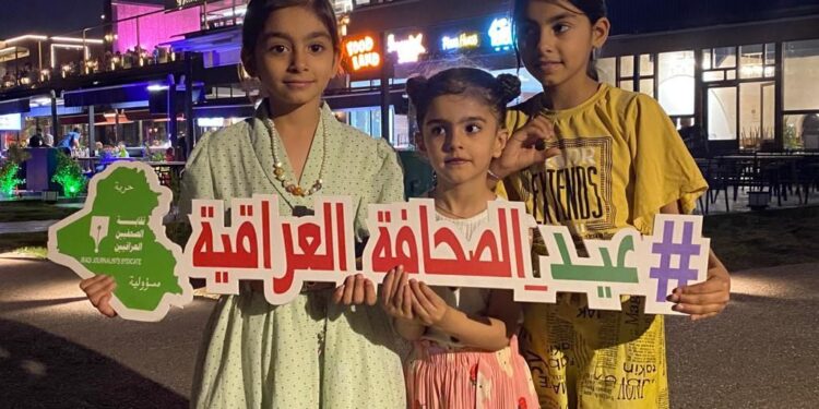 نقابة الصحفيين العراقيين تطلق هاشتاك #عيدـالصحافةـالعراقية ,, (فيديو)