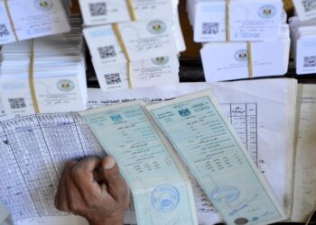 الاستعداد لإطلاق البطاقة التموينية الإلكترونية في 4 محافظات